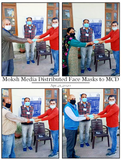 Distributed Face Mask